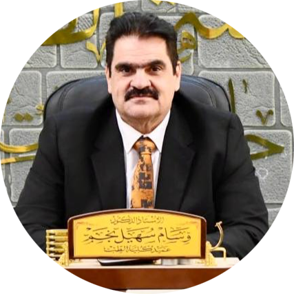 Professor Dr. Wissam Suhail Najm